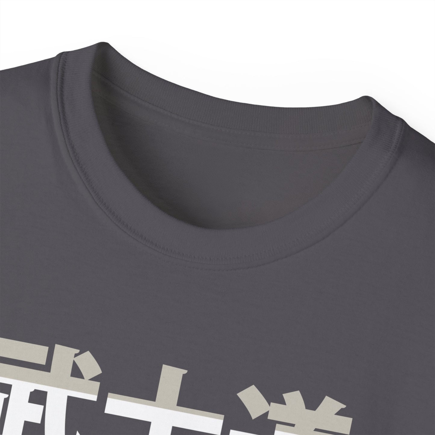 Womens Bushido Tee 2