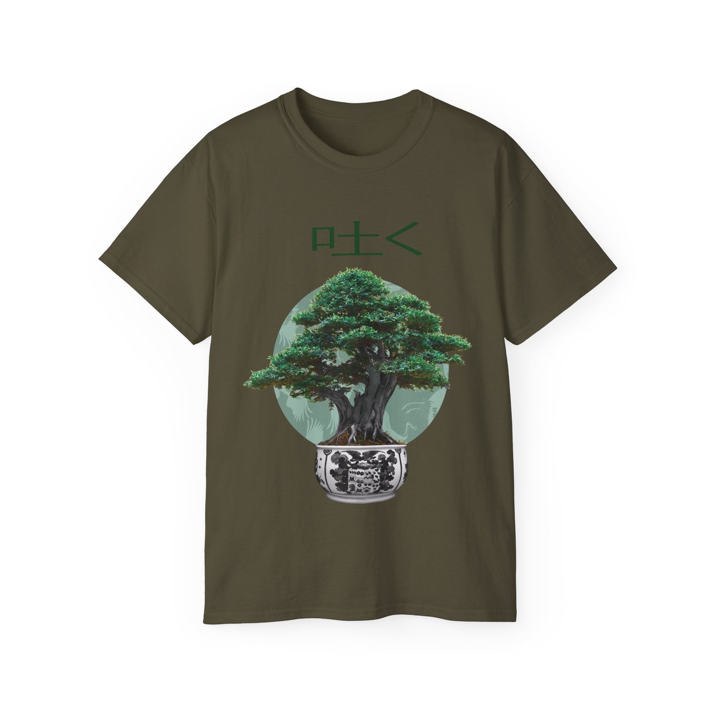 Womens Bonsai Tree Tee 2