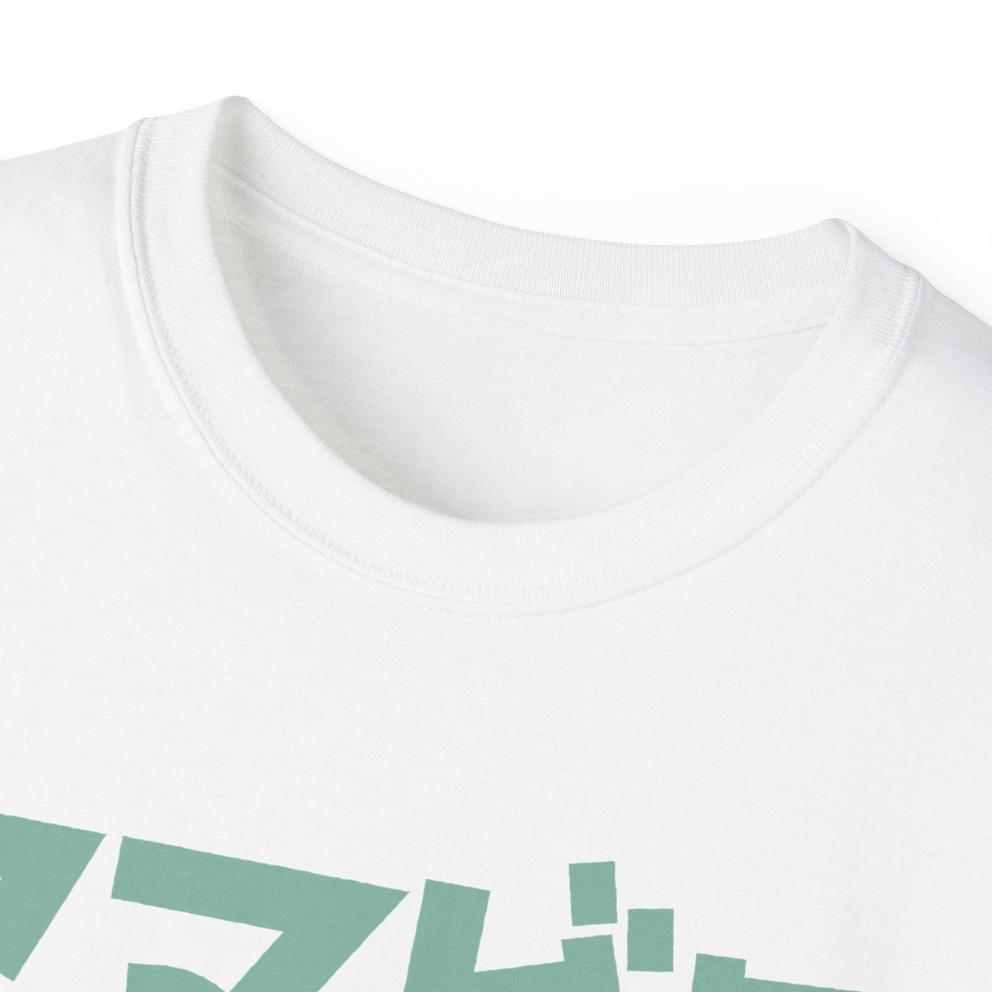 Womens Amabie Yokai Tee