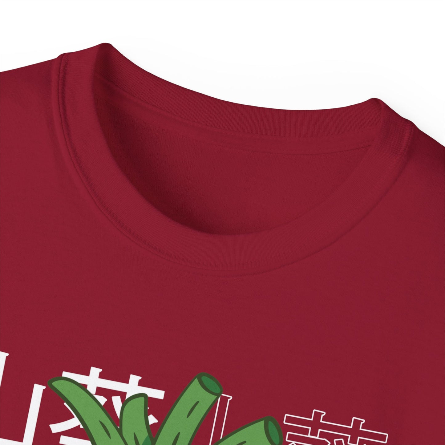 Womens Kawaii Wasabi Tee
