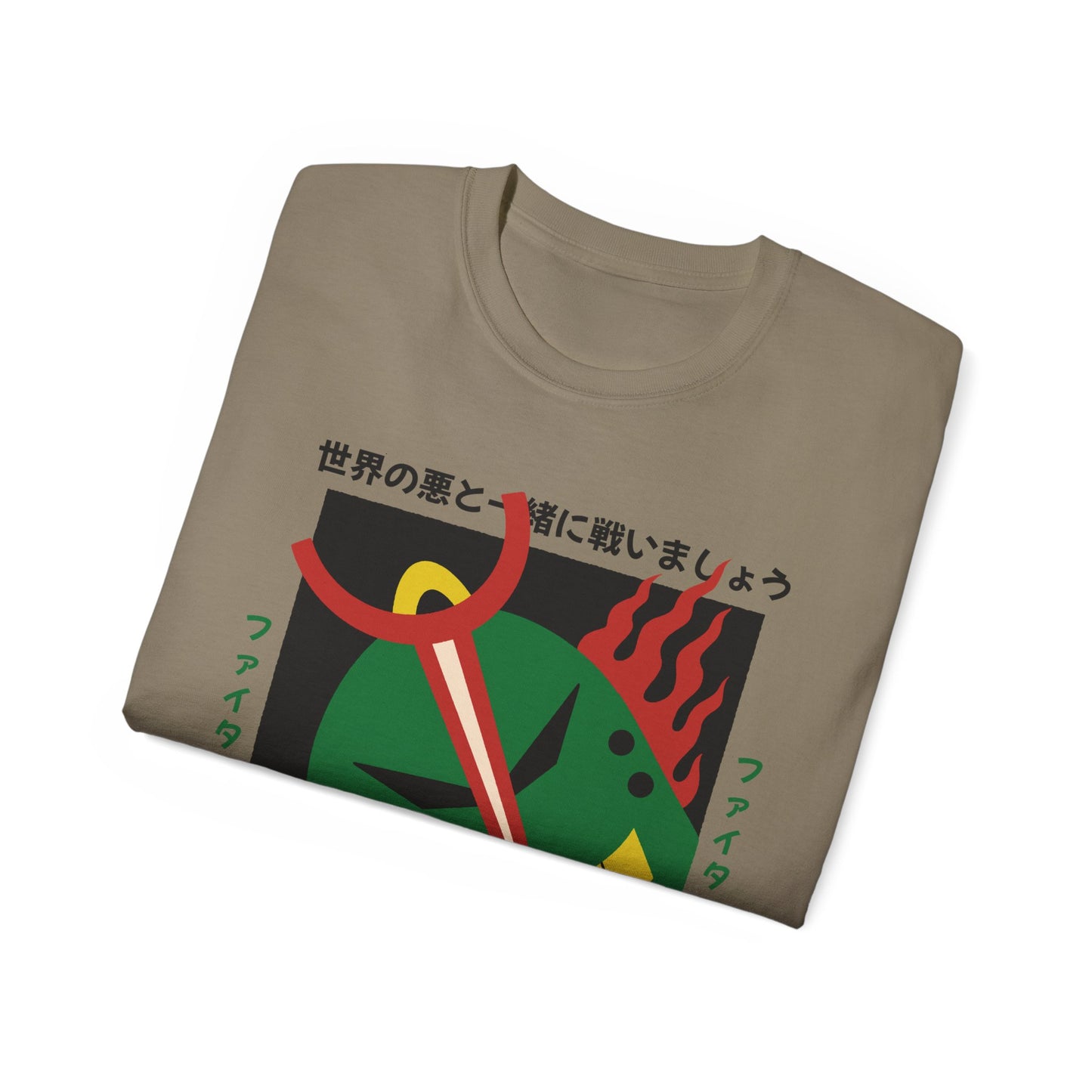 Womens Robot With Green Head Tee