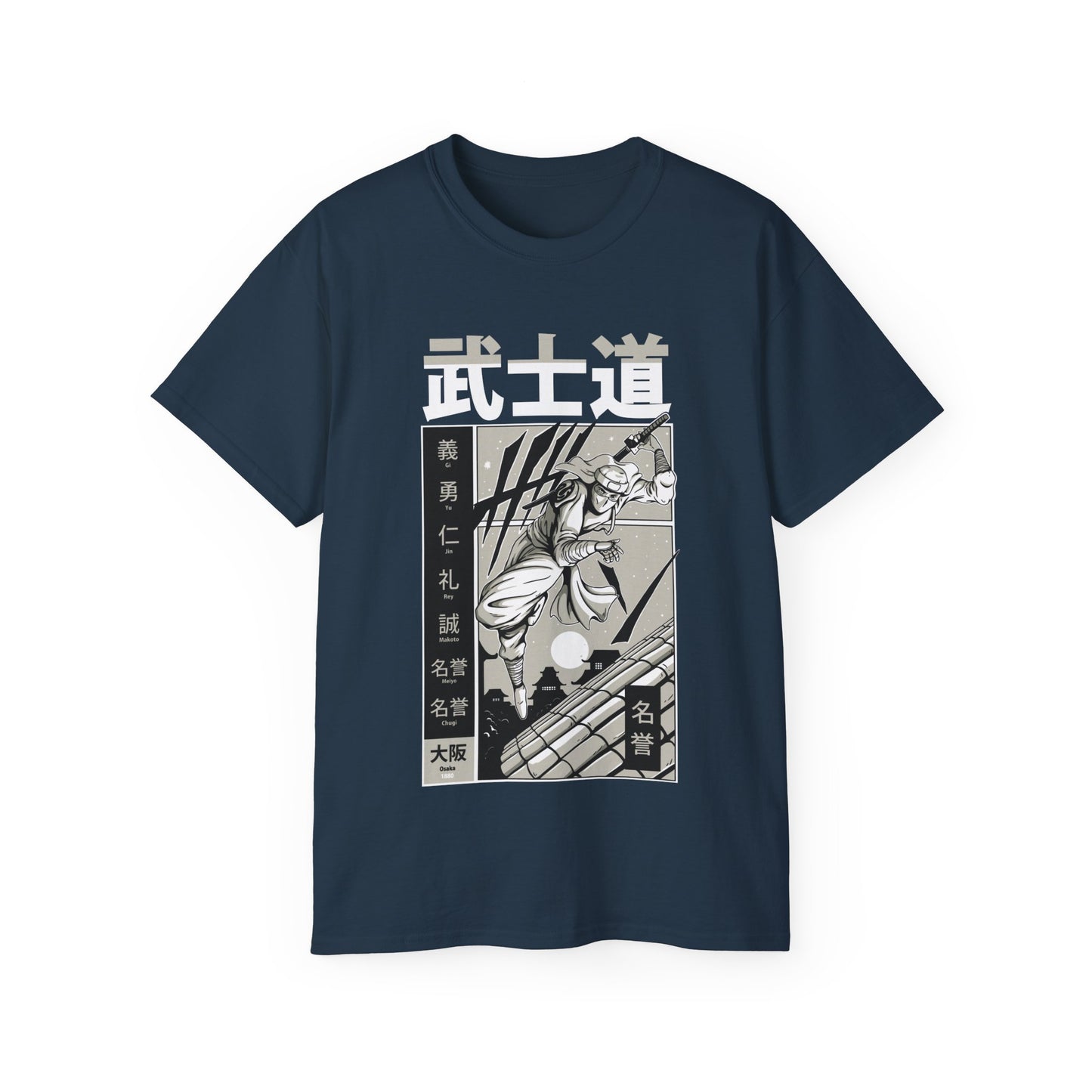 Womens Samurai Katana Tee