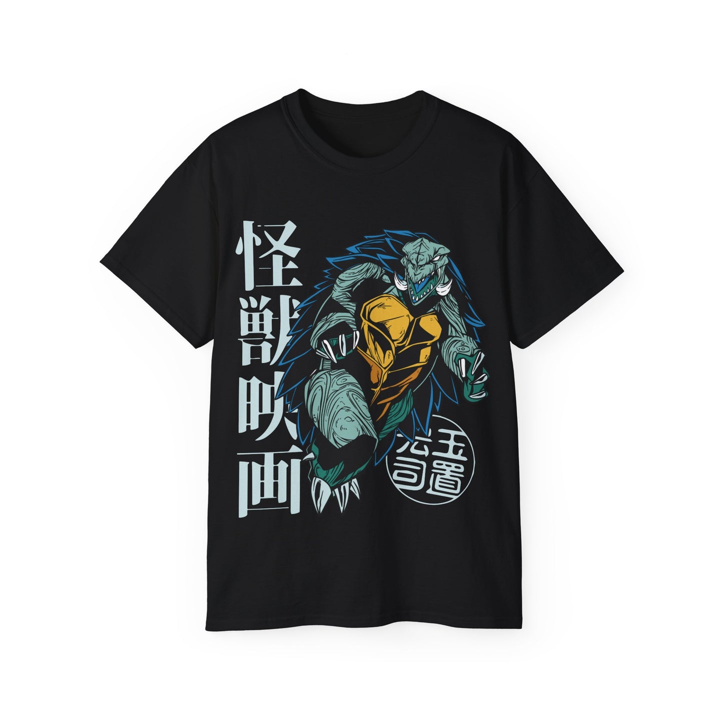 Womens Turtle Monster Tee