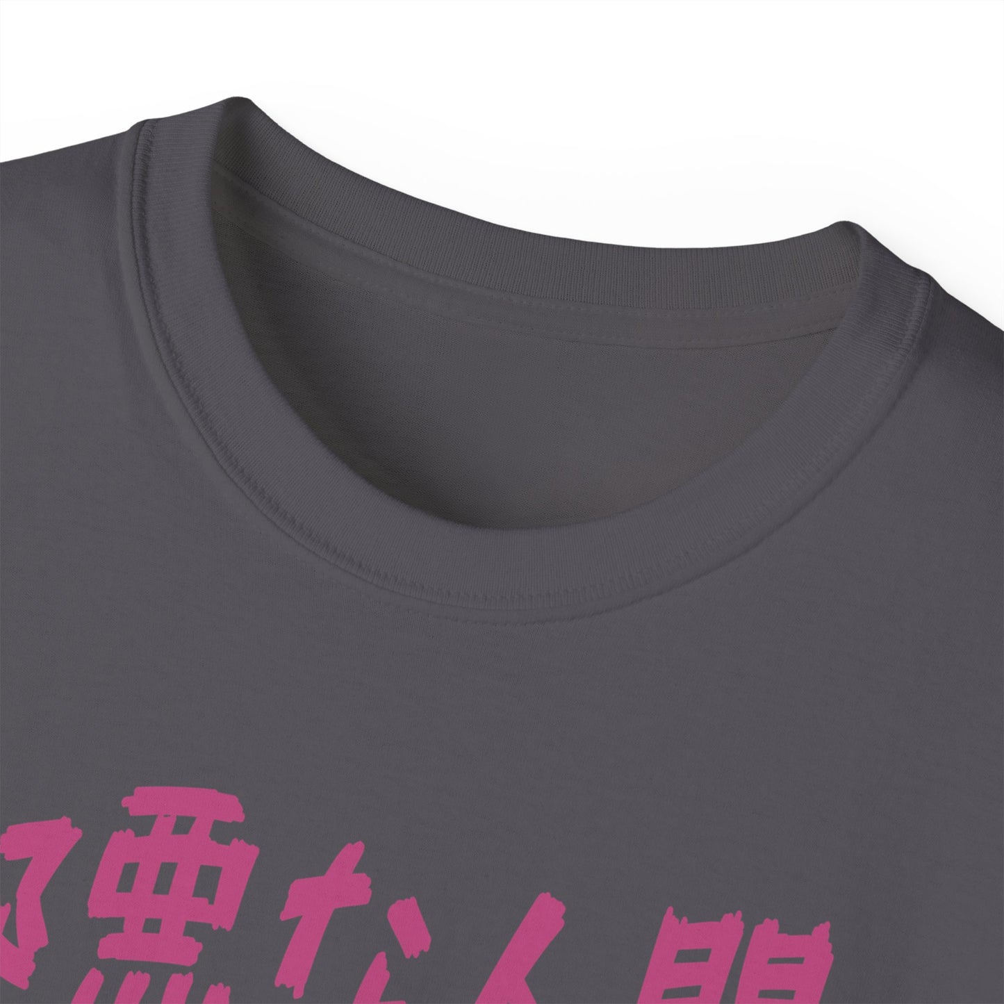 Mens Monster Tee 4