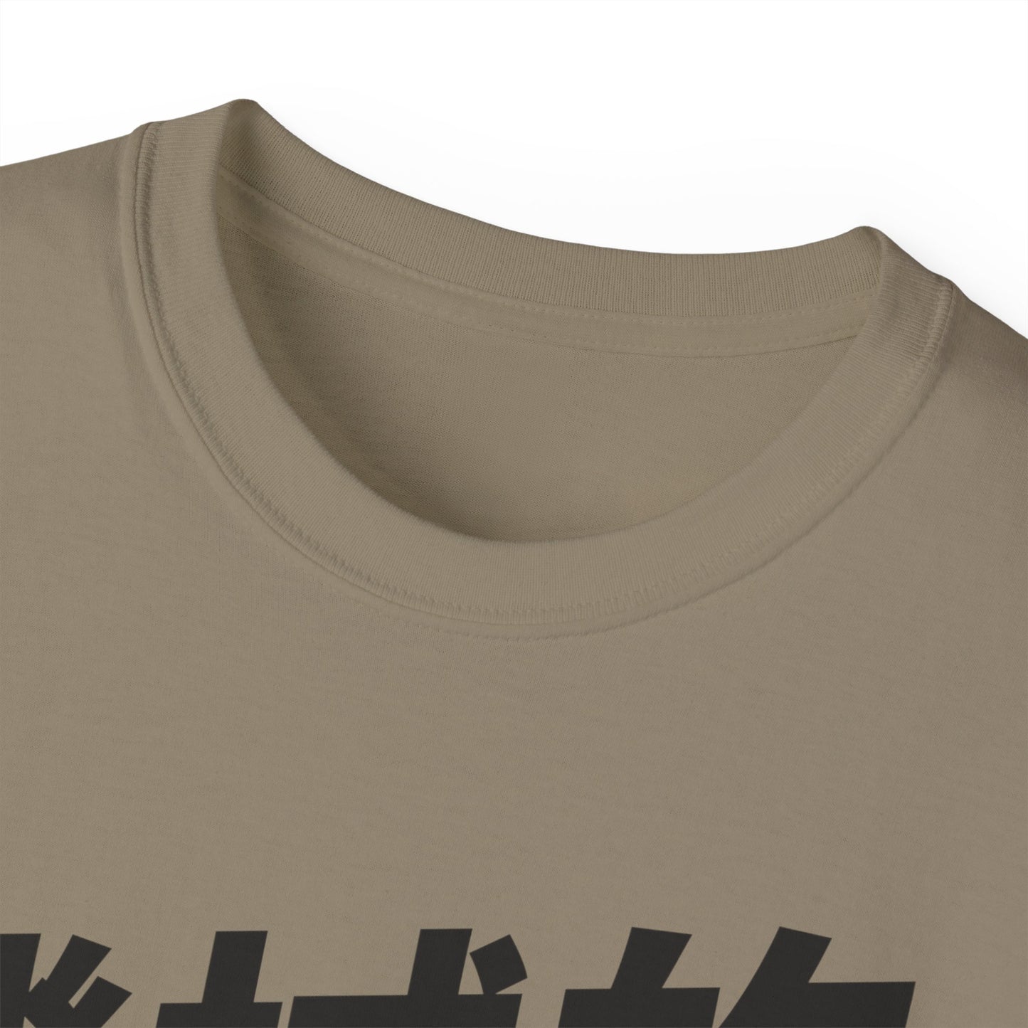 Womens Fighting Robot Tee