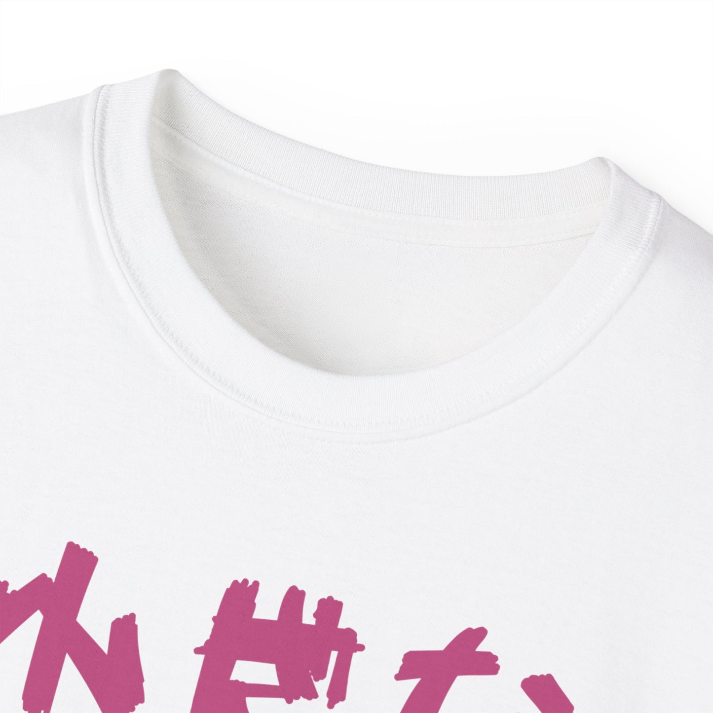 Mens Monster Tee 5