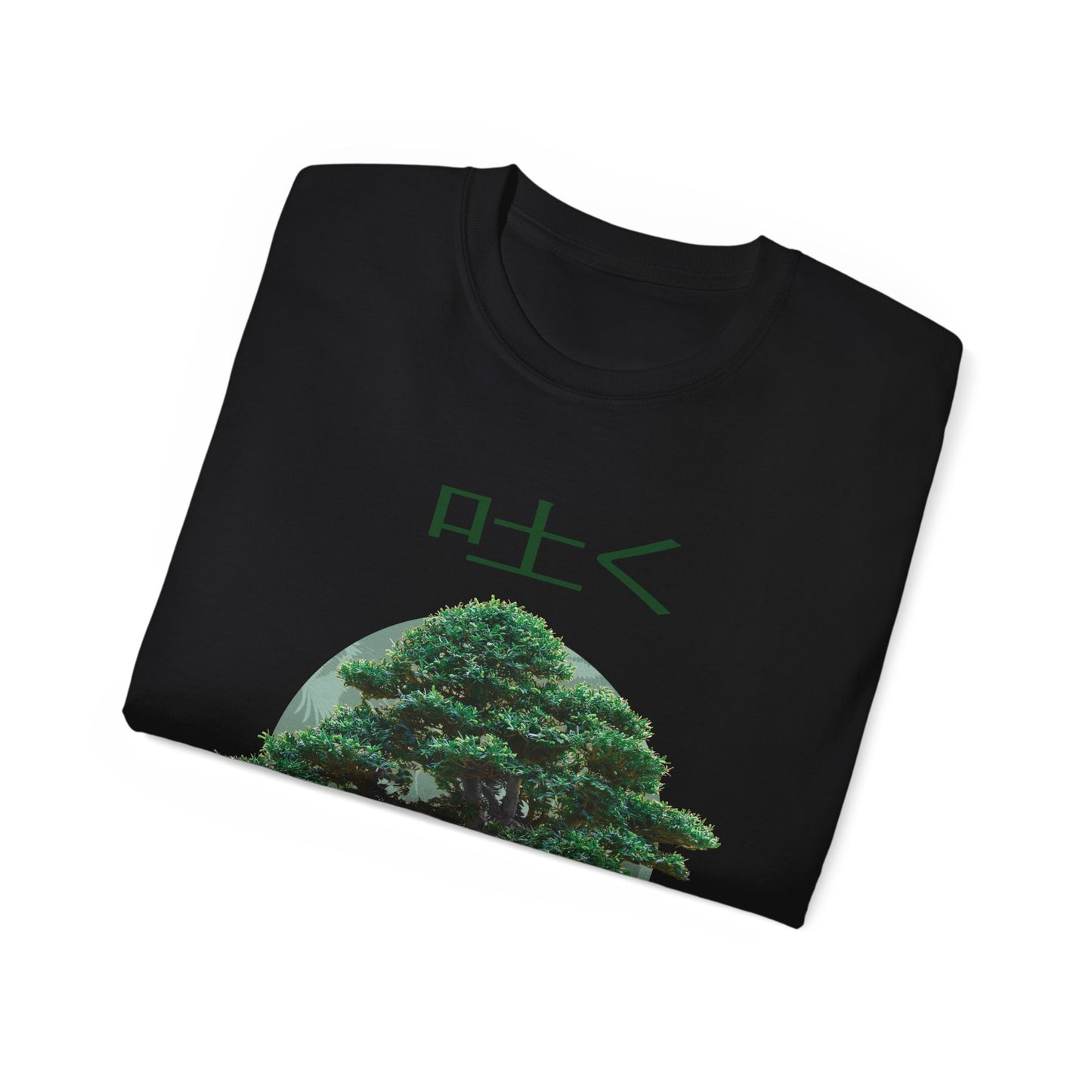 Womens Bonsai Tree Tee 2