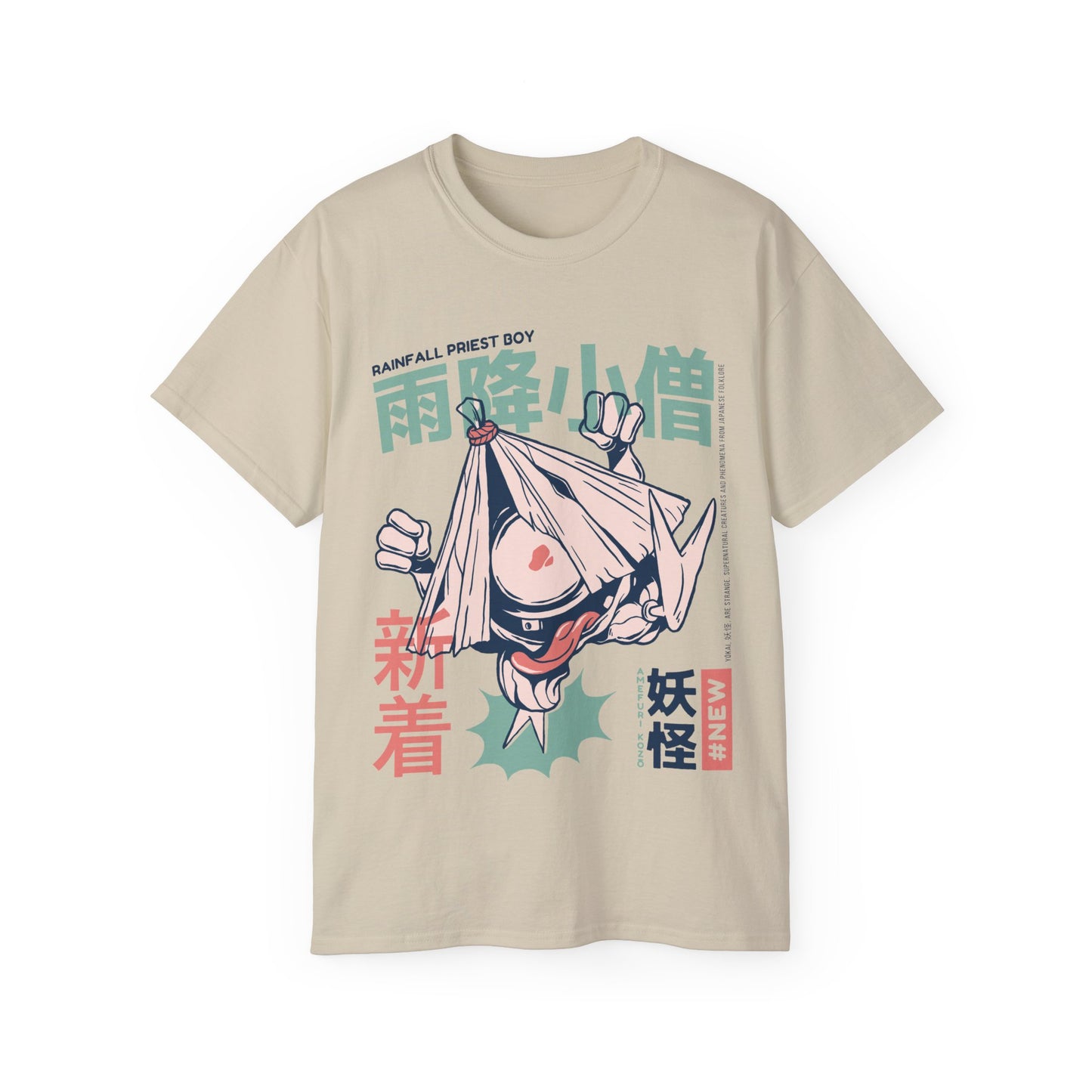 Womens Amefuri Kozo Yokai Tee