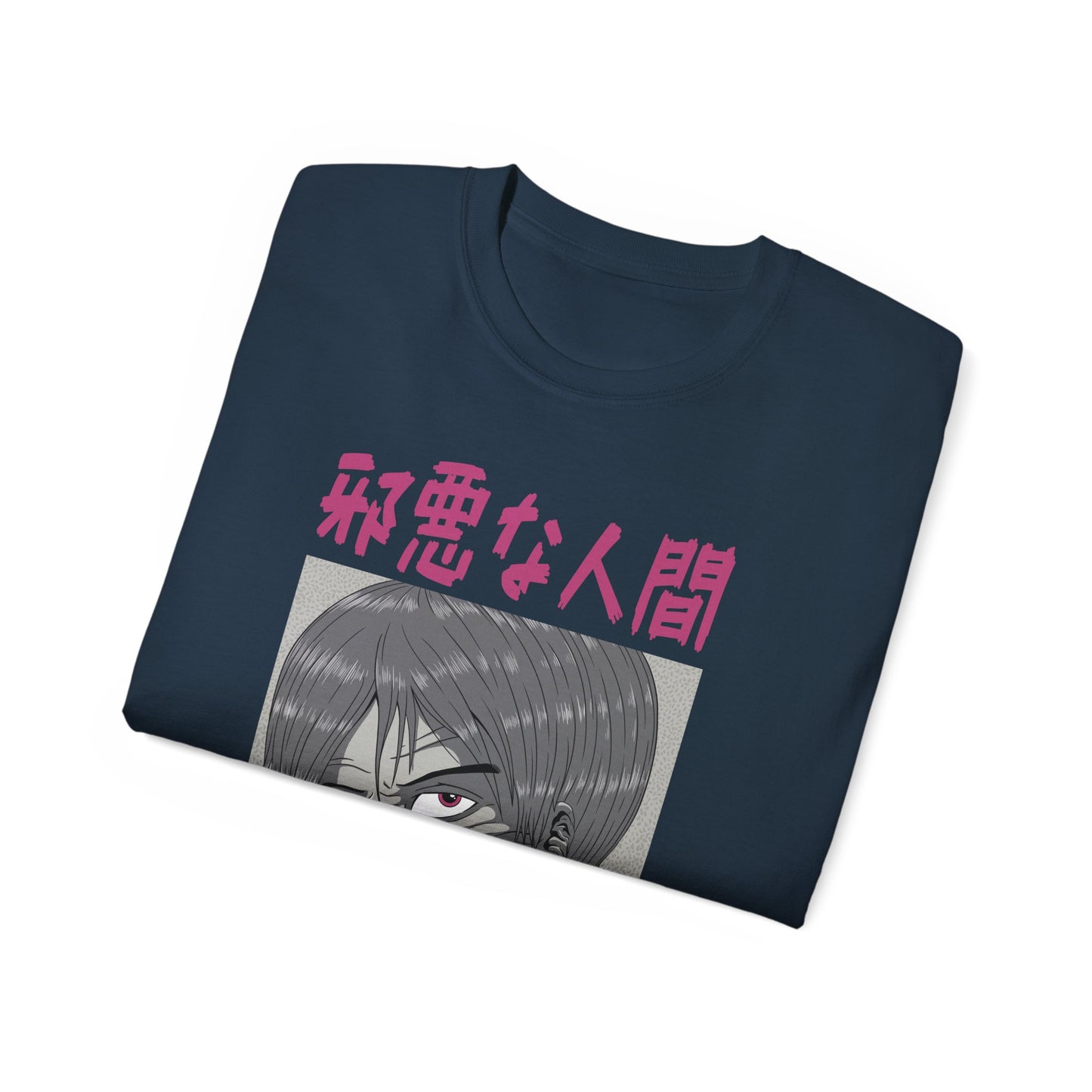 Mens Monster Tee 4