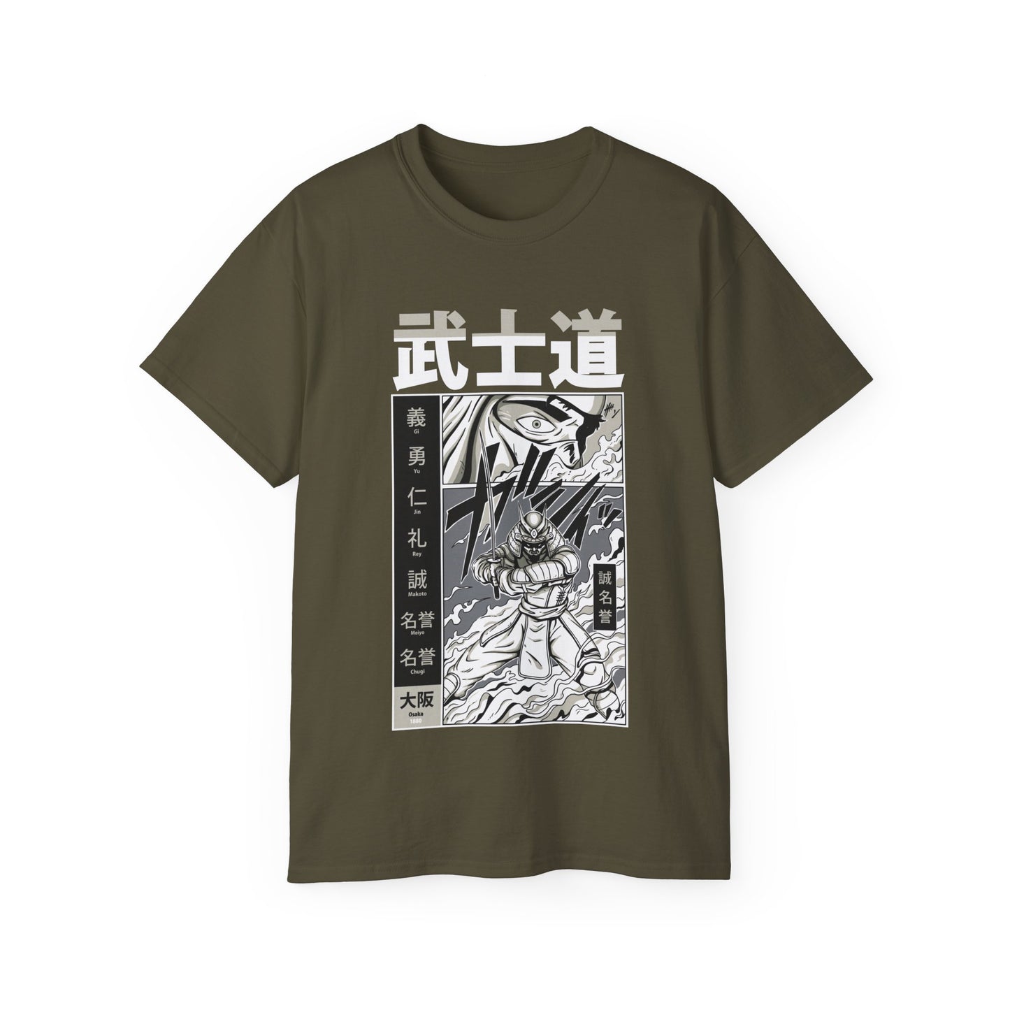 Womens Bushido Tee 2
