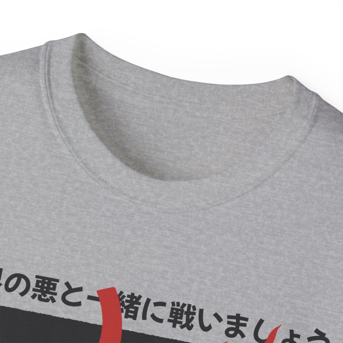 Womens Robot With Green Head Tee