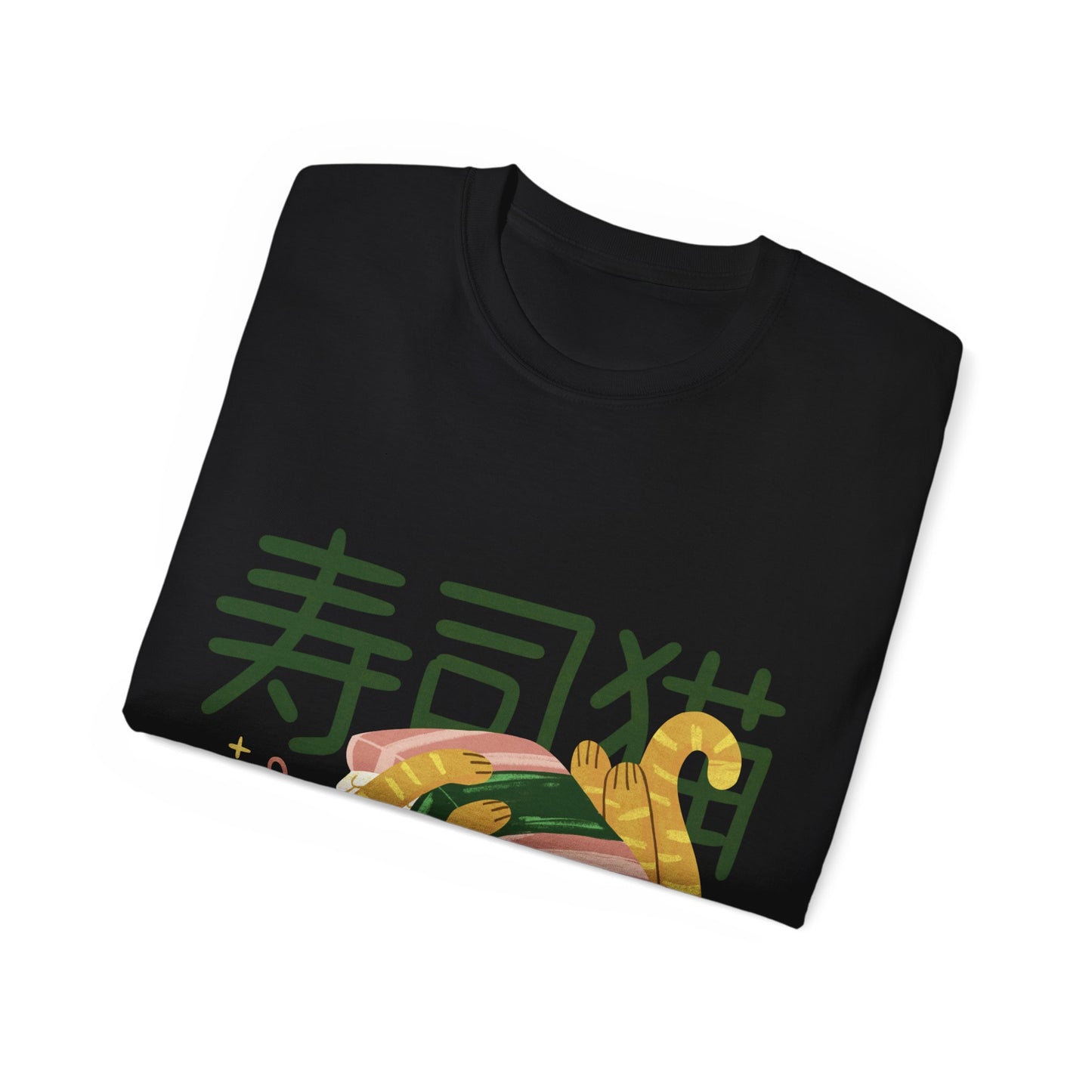 Womens Sushi Cat Tee
