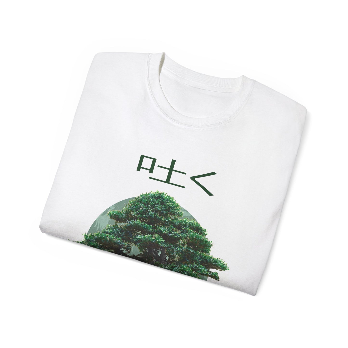 Womens Bonsai Tree Tee 2