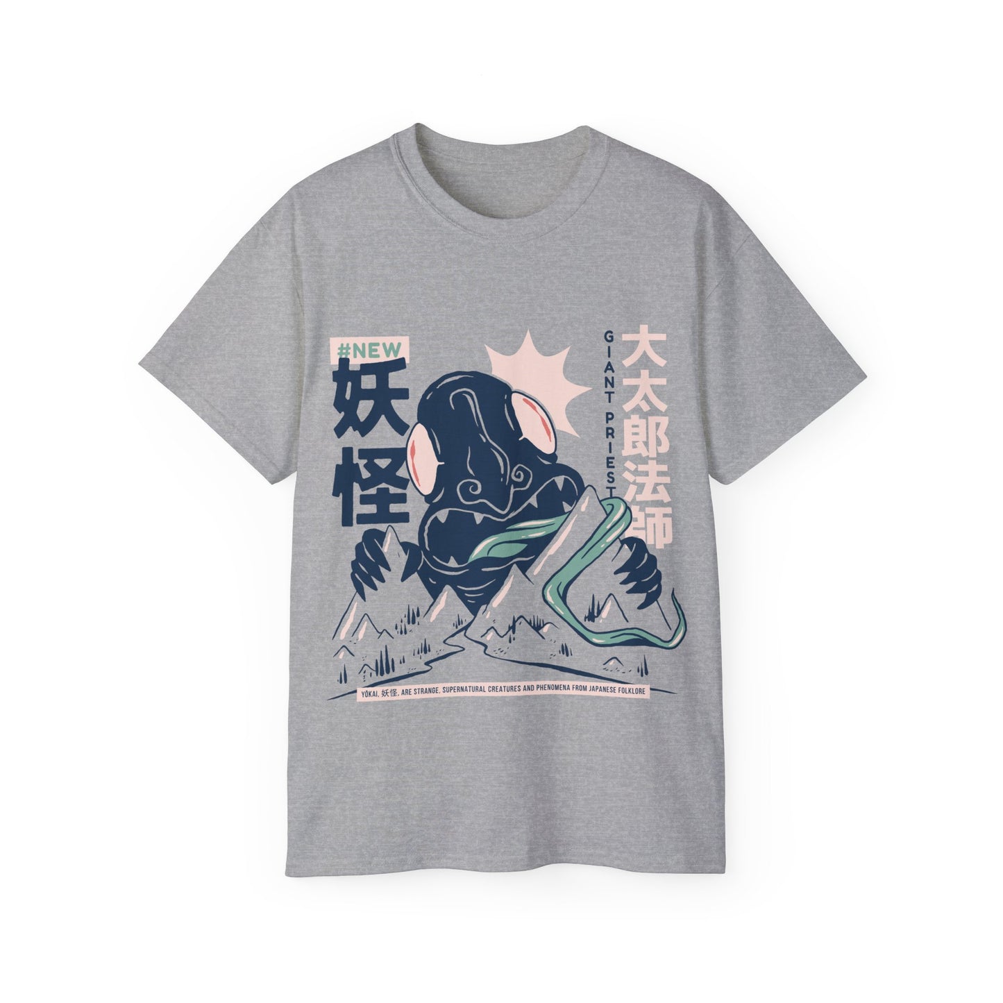 Womens Daidarabotchi Yokai Tee