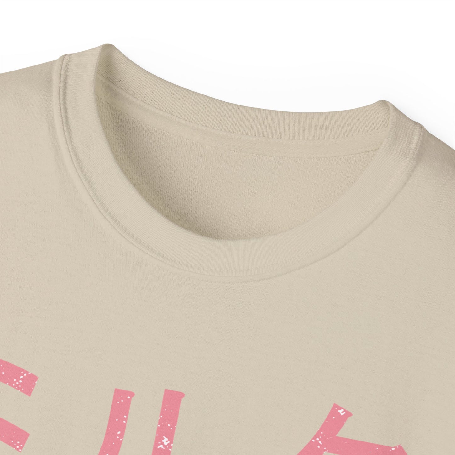 Womens Vaporwave Strawberry Milk Tee