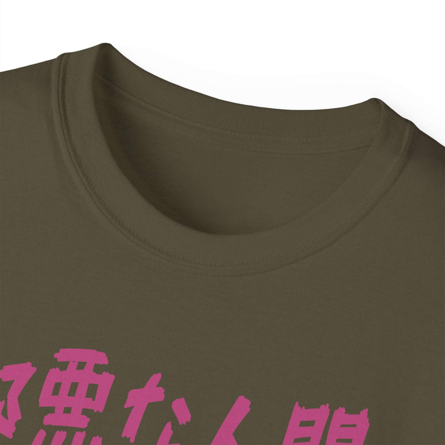 Mens Monster Tee 4