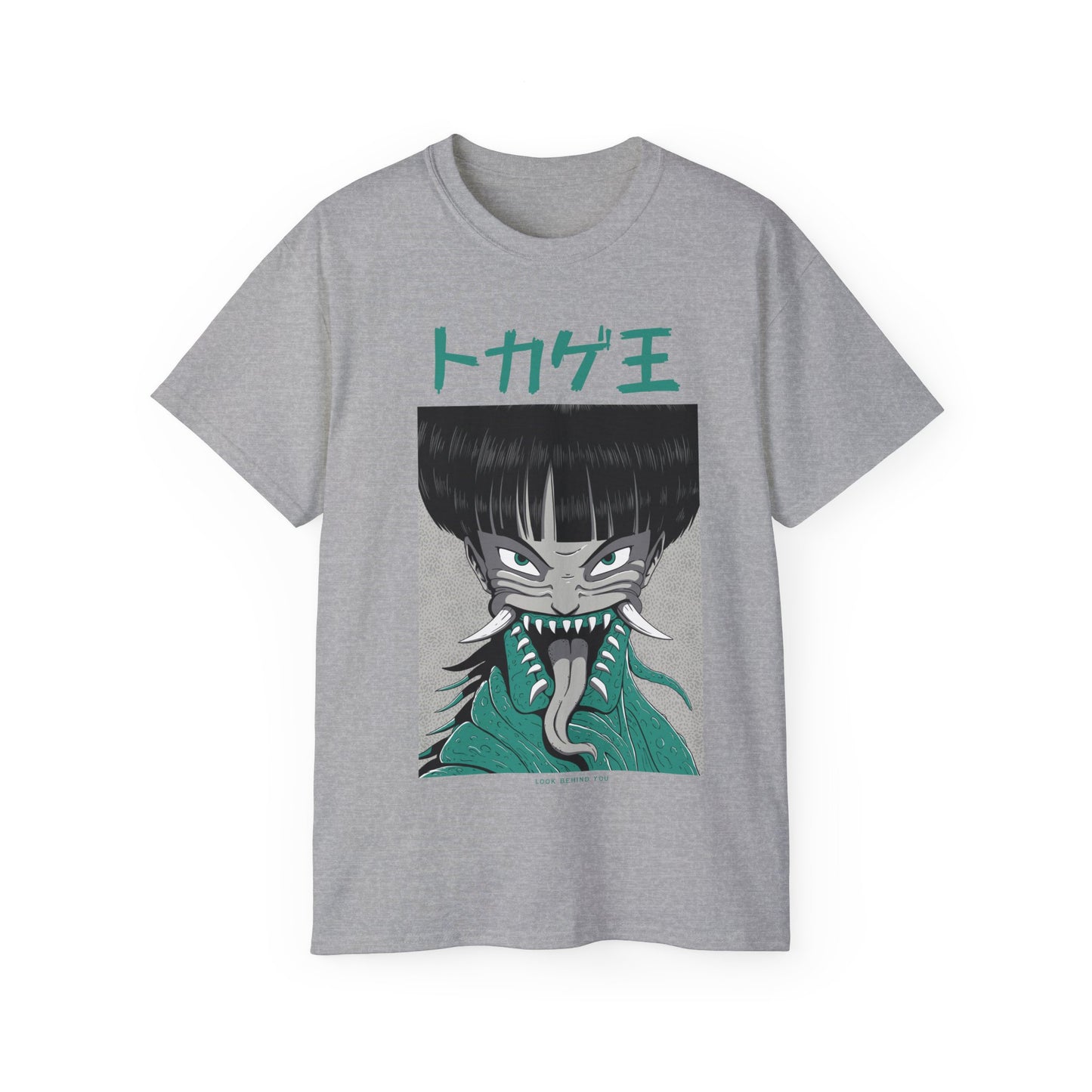 Mens Monster Tee 2