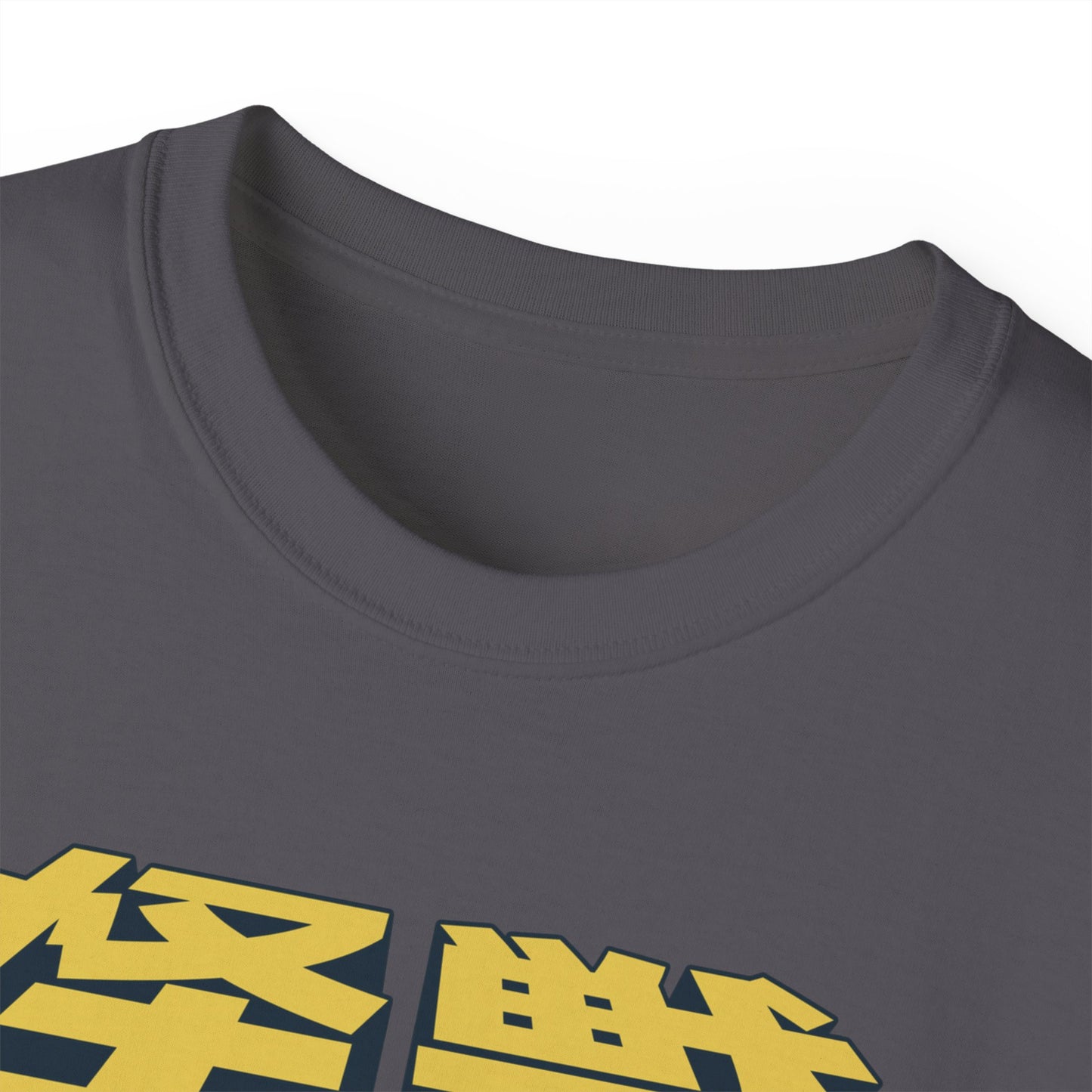 Womens Snowman Kaiju Tee