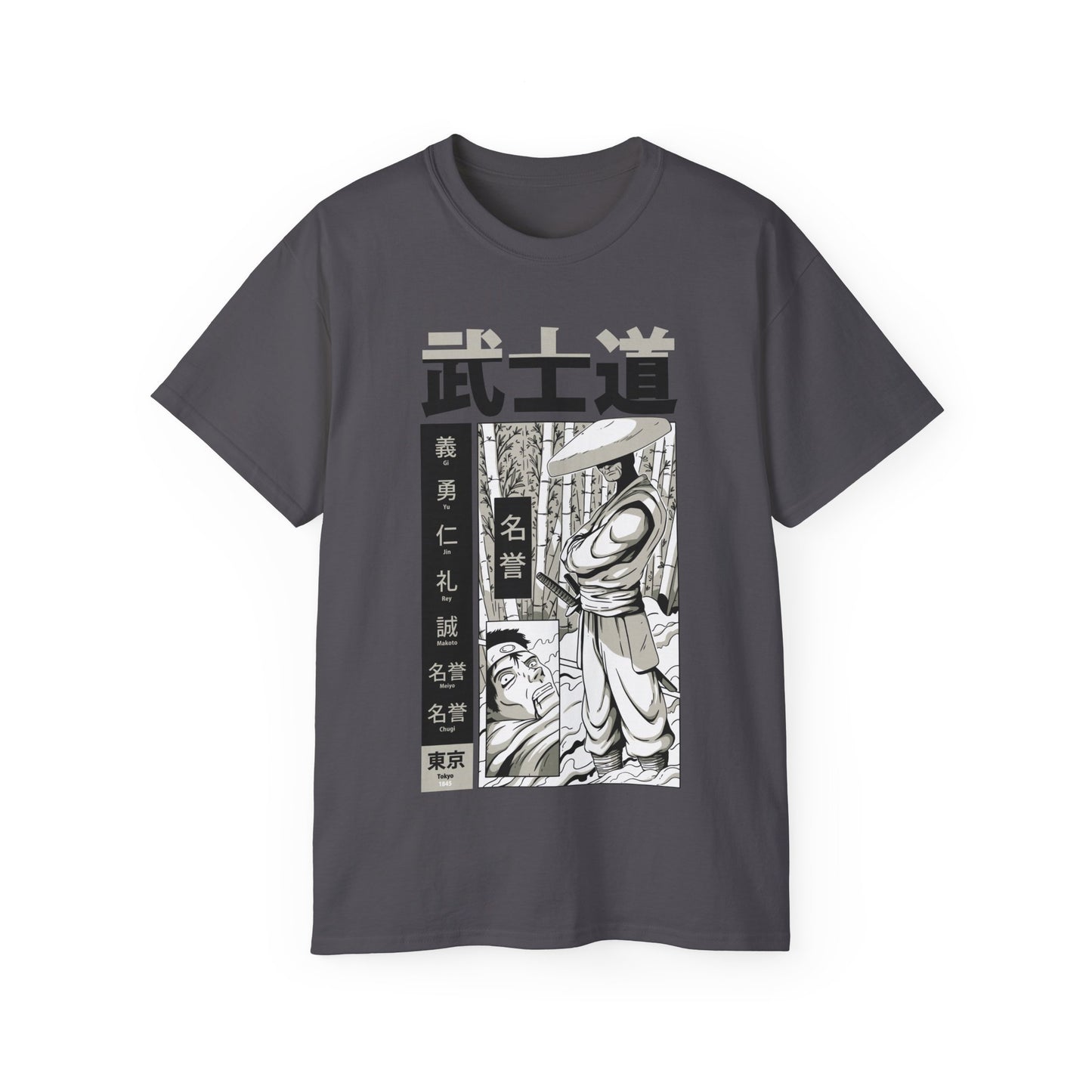 Womens Ninja Bushido Tee