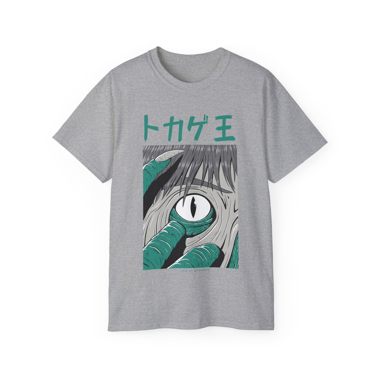 Mens Monster Tee