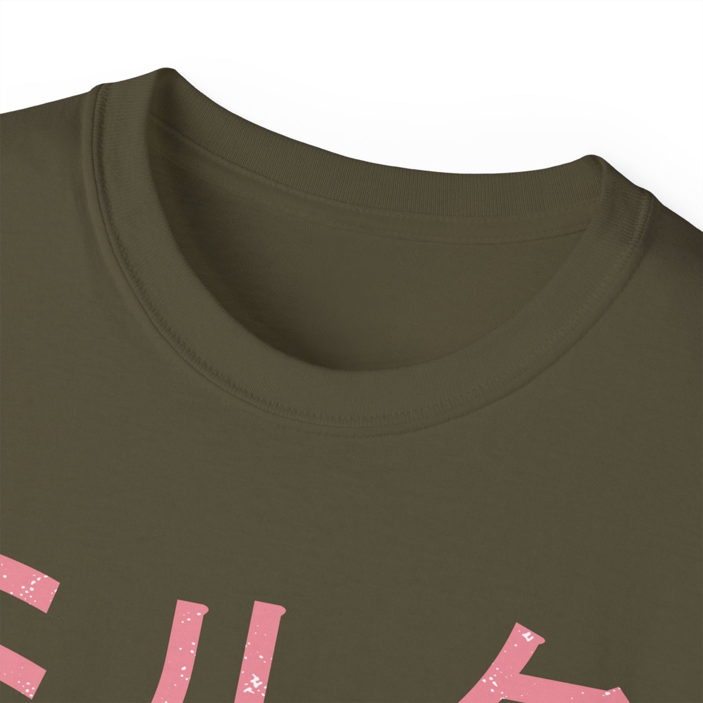 Womens Vaporwave Strawberry Milk Tee
