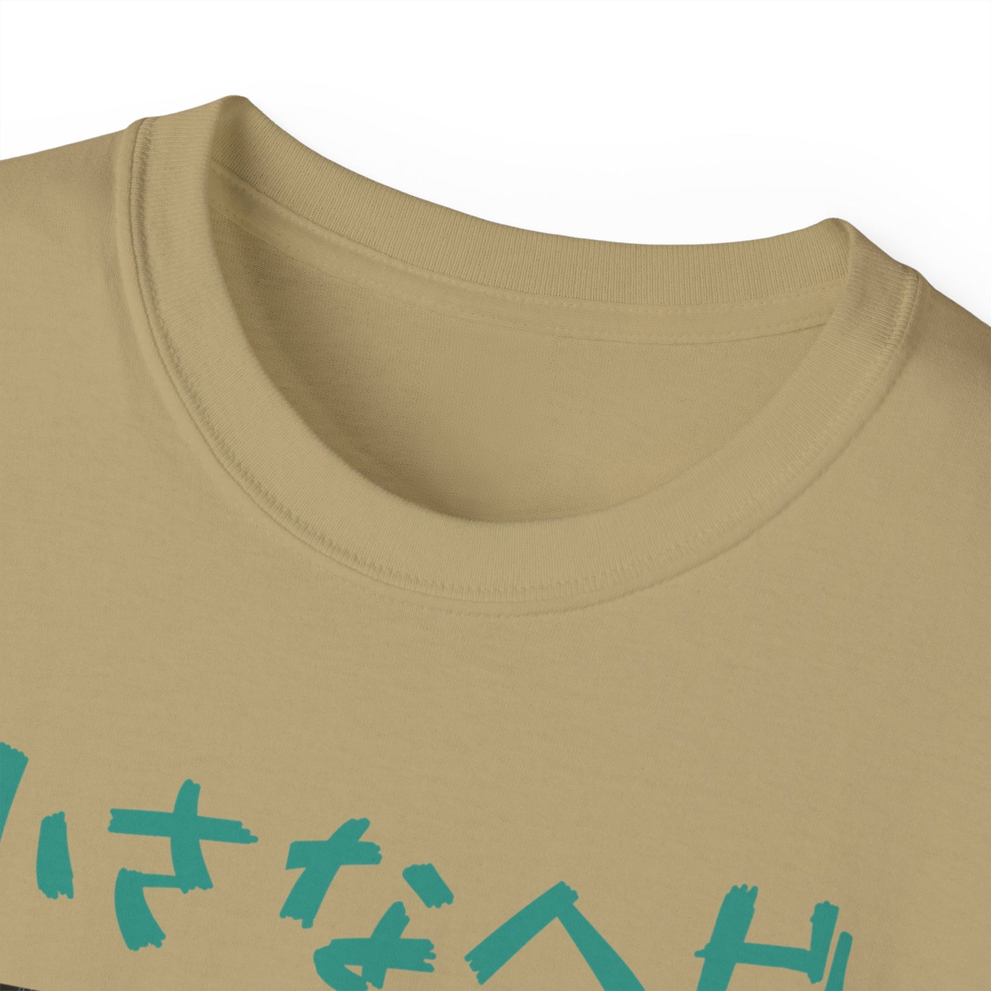 Mens Monster Tee 8