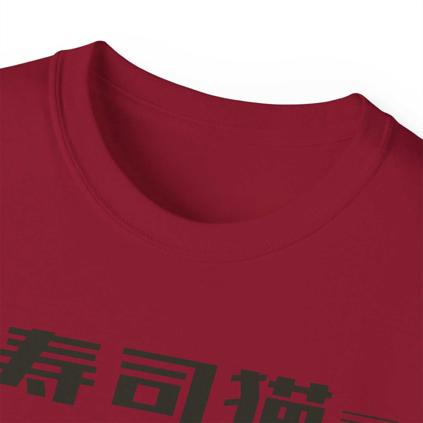 Womens Sushi Cats Tee