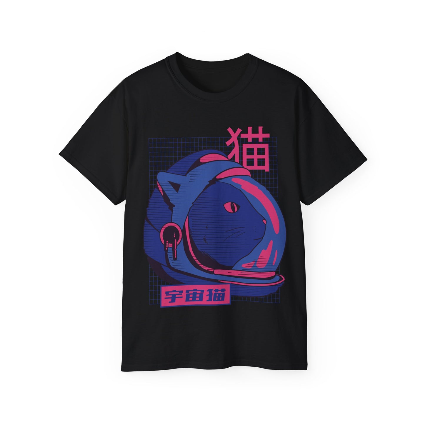 Mens Space Cat Tee