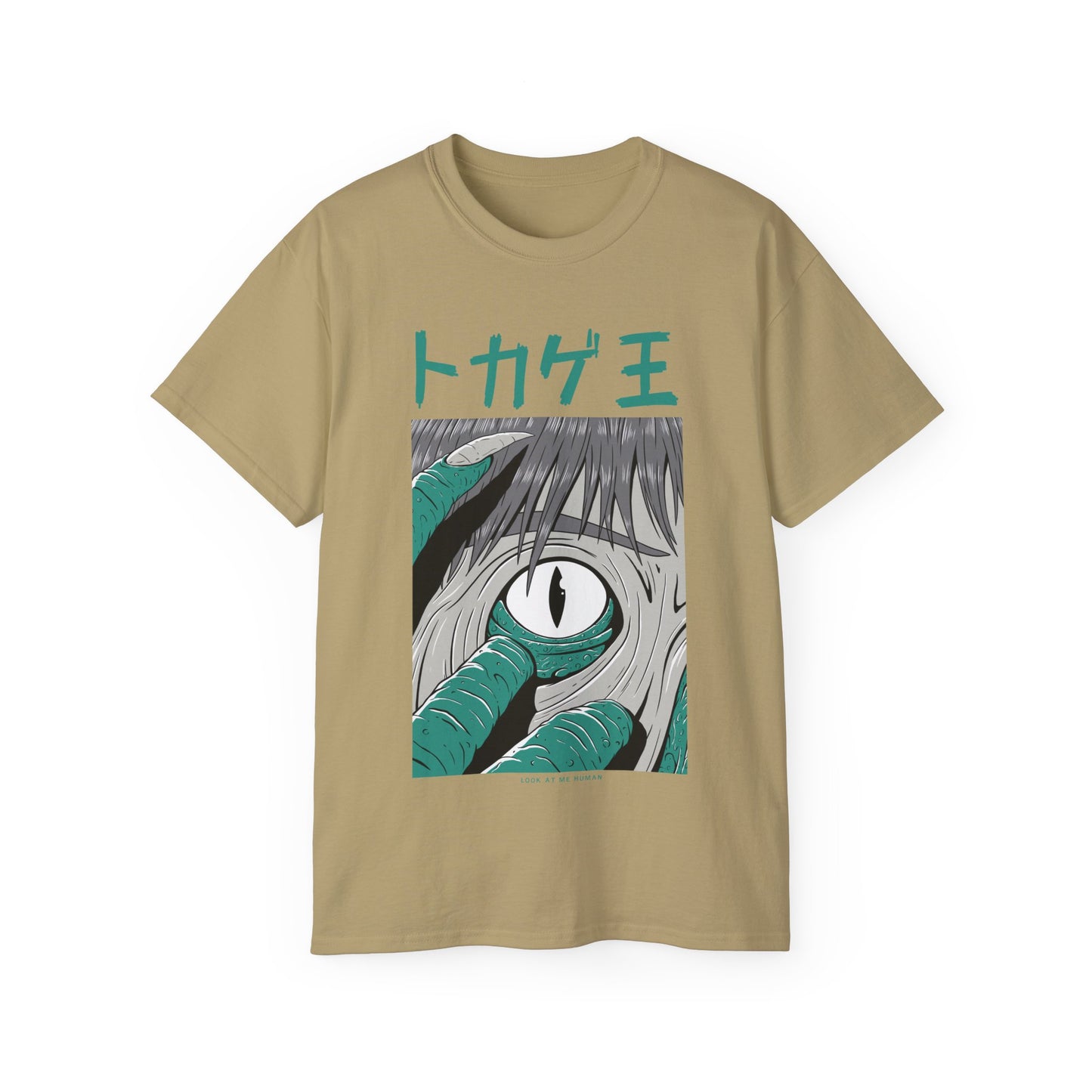 Mens Monster Tee