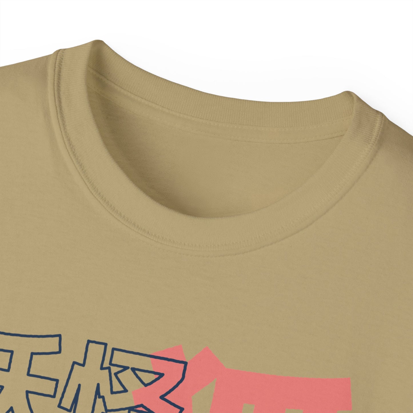 Womens Kitsune Yokai Tee