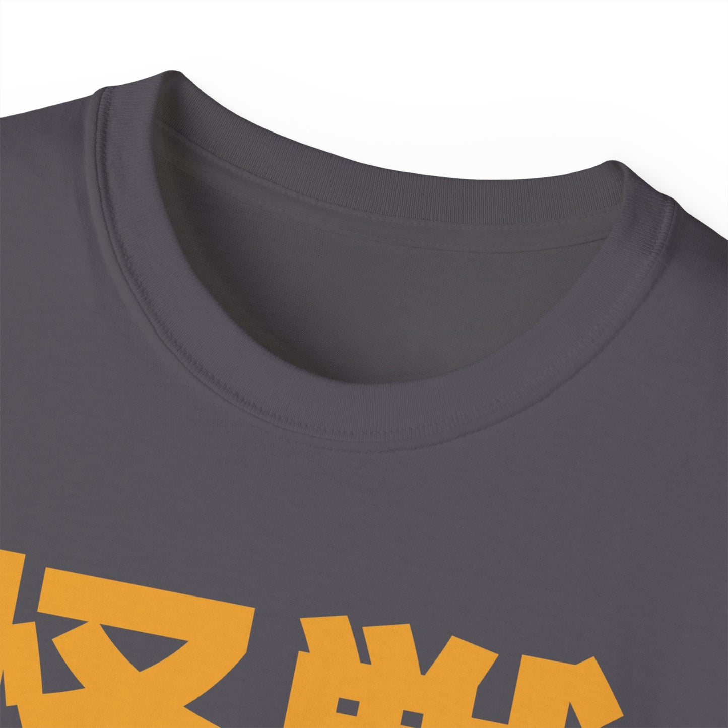 Womens Goat Kaiju Tee