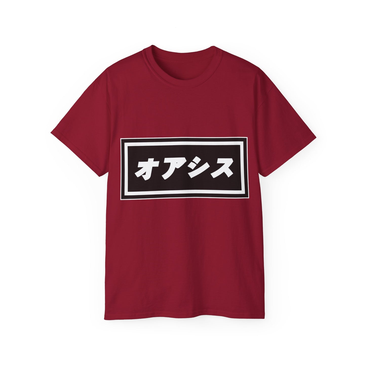 Womens Japanese Oasis Tee オアシス