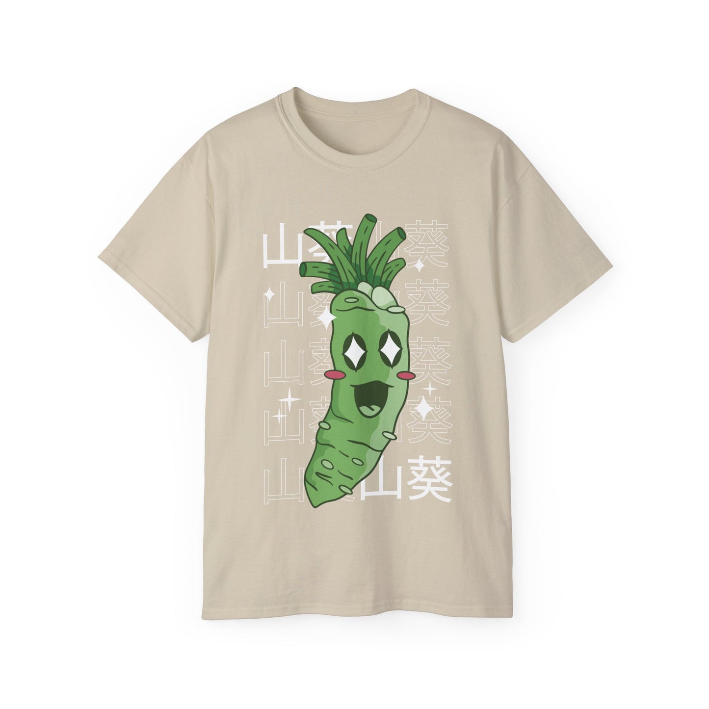 Womens Kawaii Wasabi Tee
