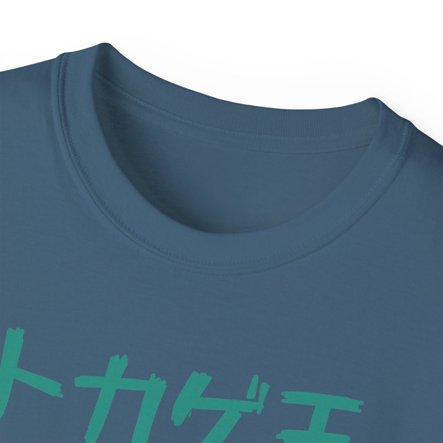Mens Monster Tee 2