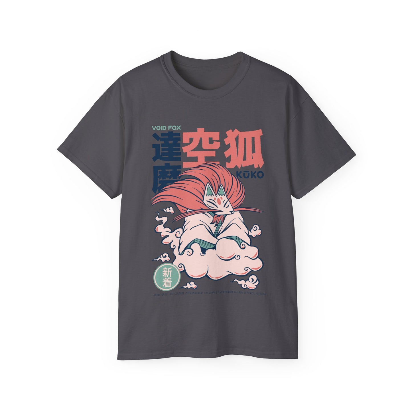 Womens Kuko Yokai Tee