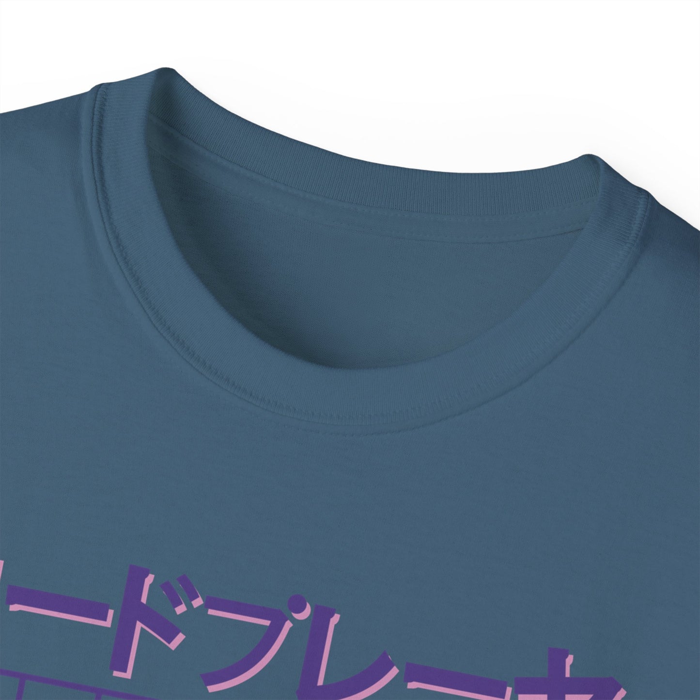Womens Vaporwave Turntable Tee