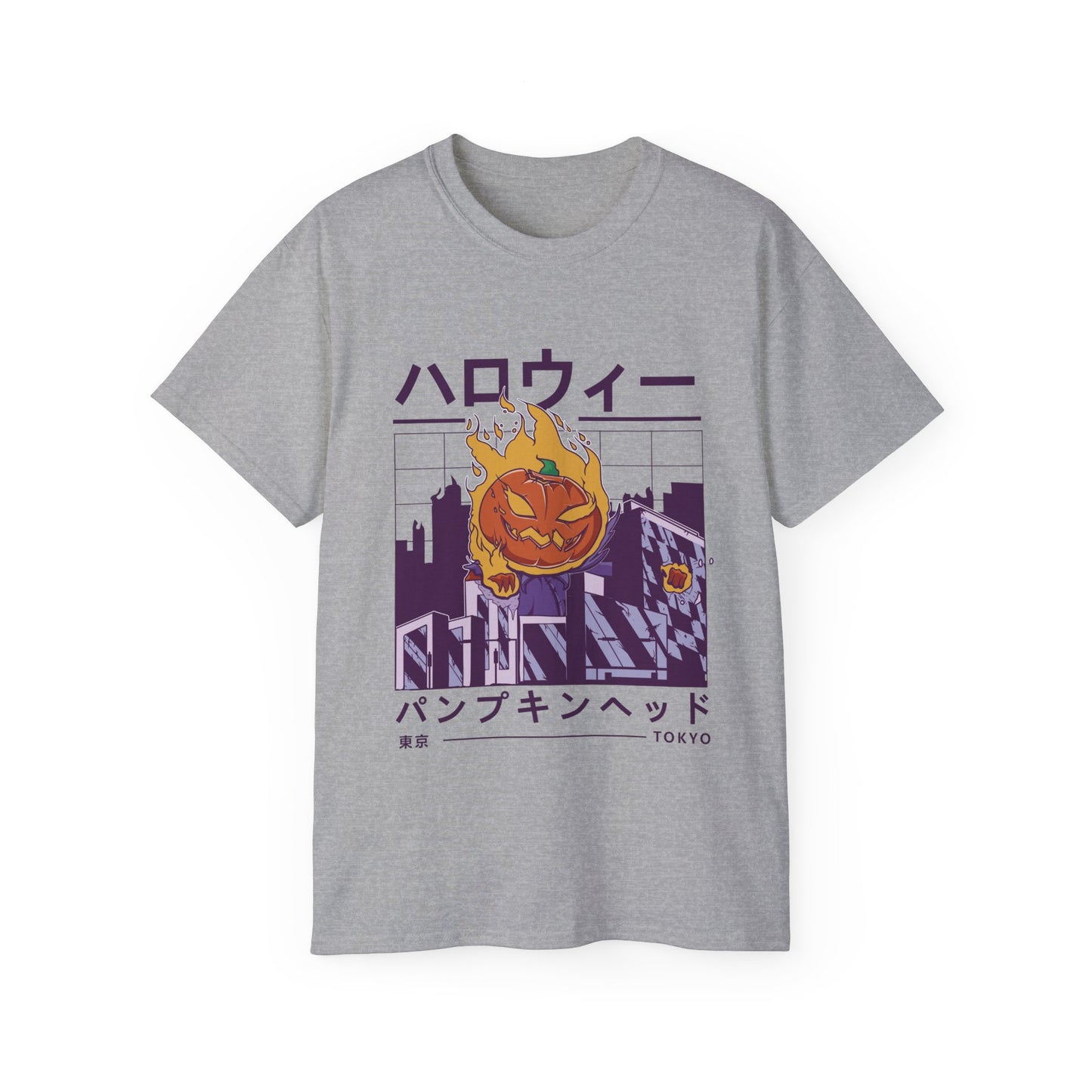 Mens Vaporwave Pumpkin Tee