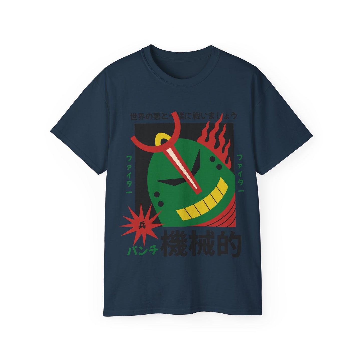 Womens Robot With Green Head Tee