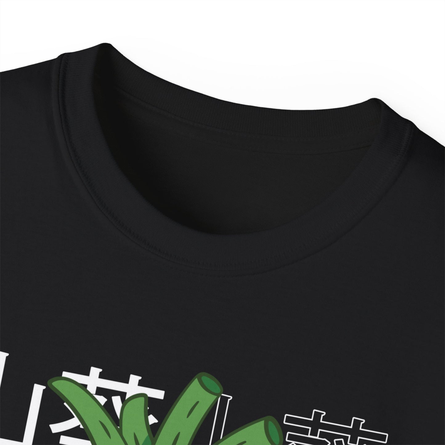 Womens Kawaii Wasabi Tee