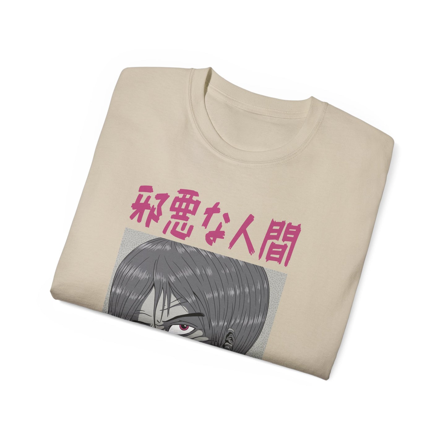 Mens Monster Tee 4