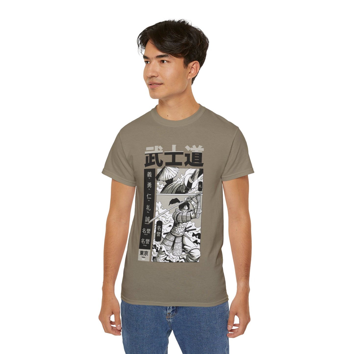 Mens Samurai Sketch Tee