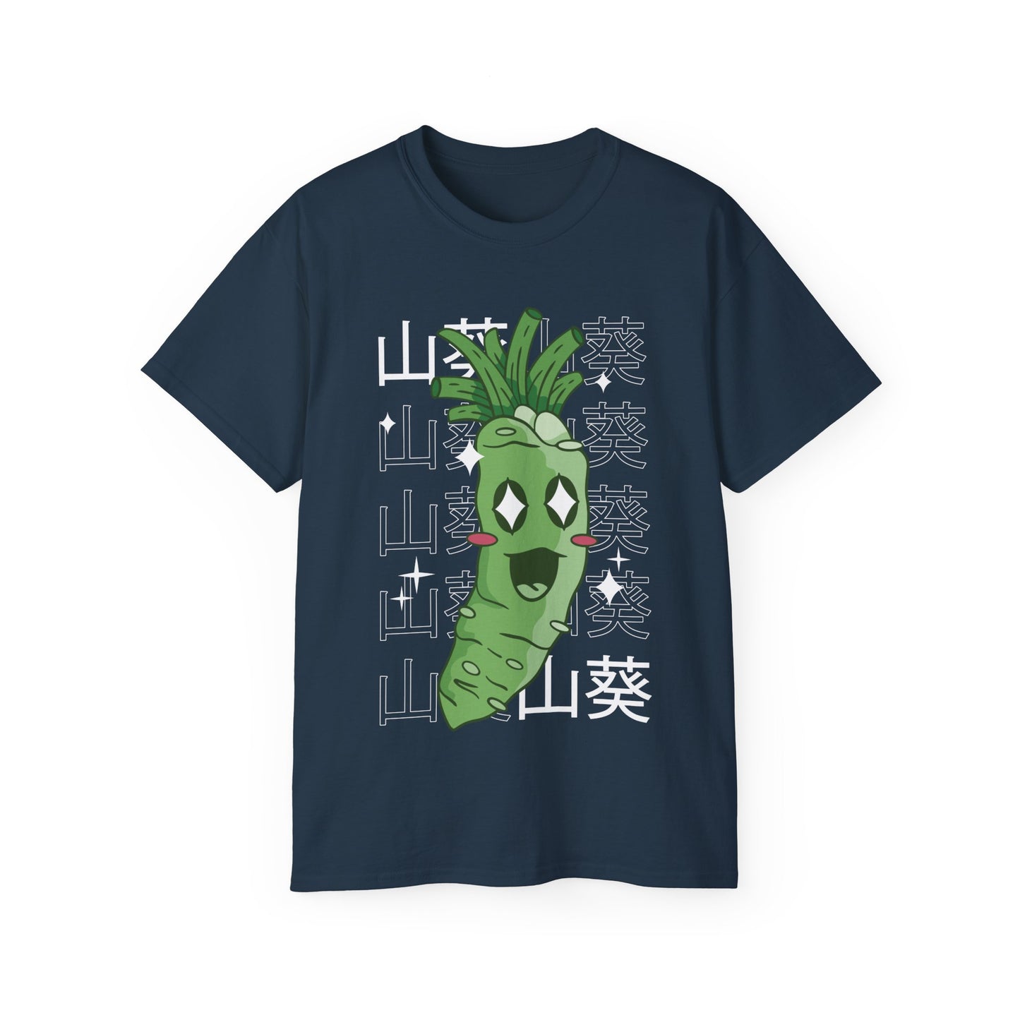 Womens Kawaii Wasabi Tee