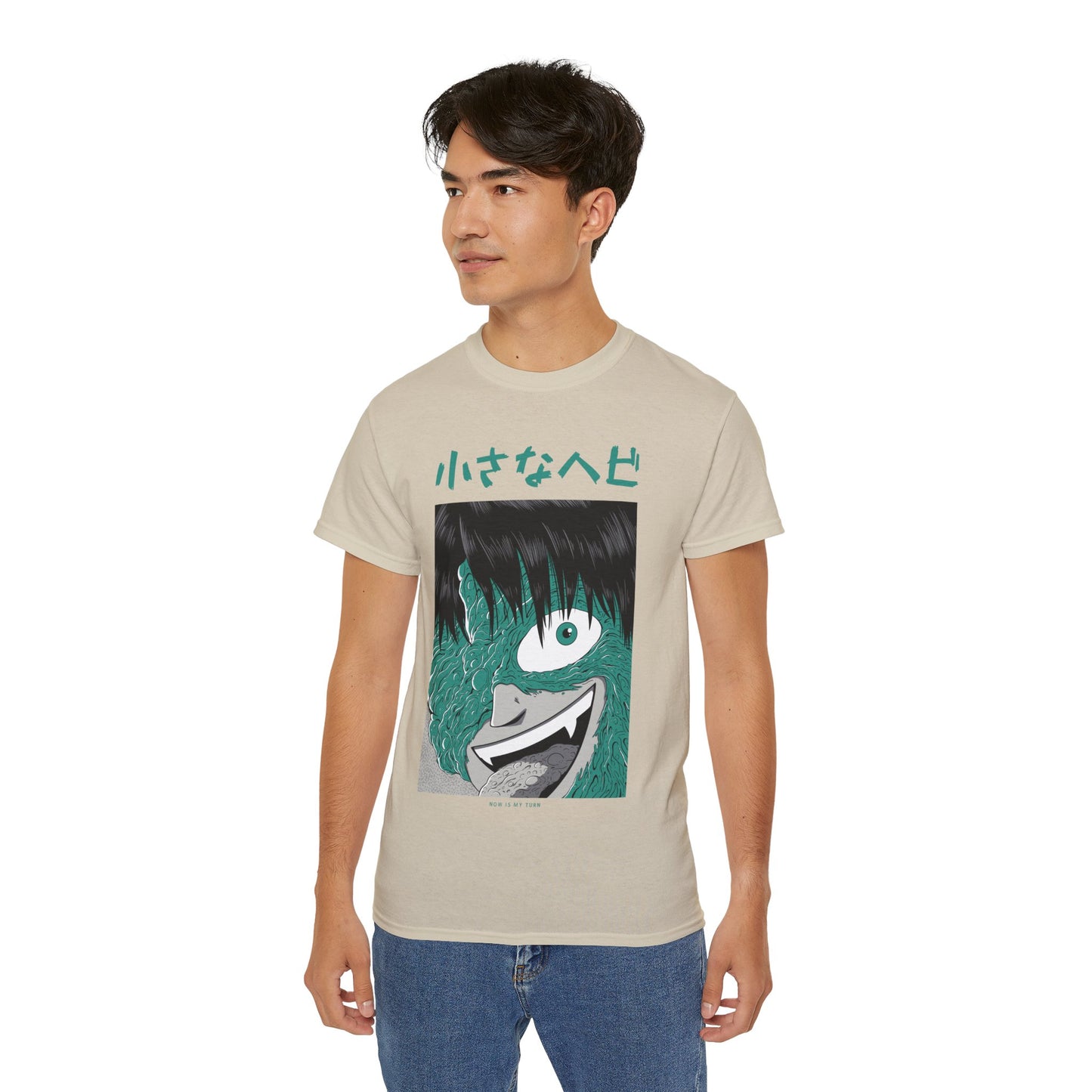 Mens Monster Tee 8