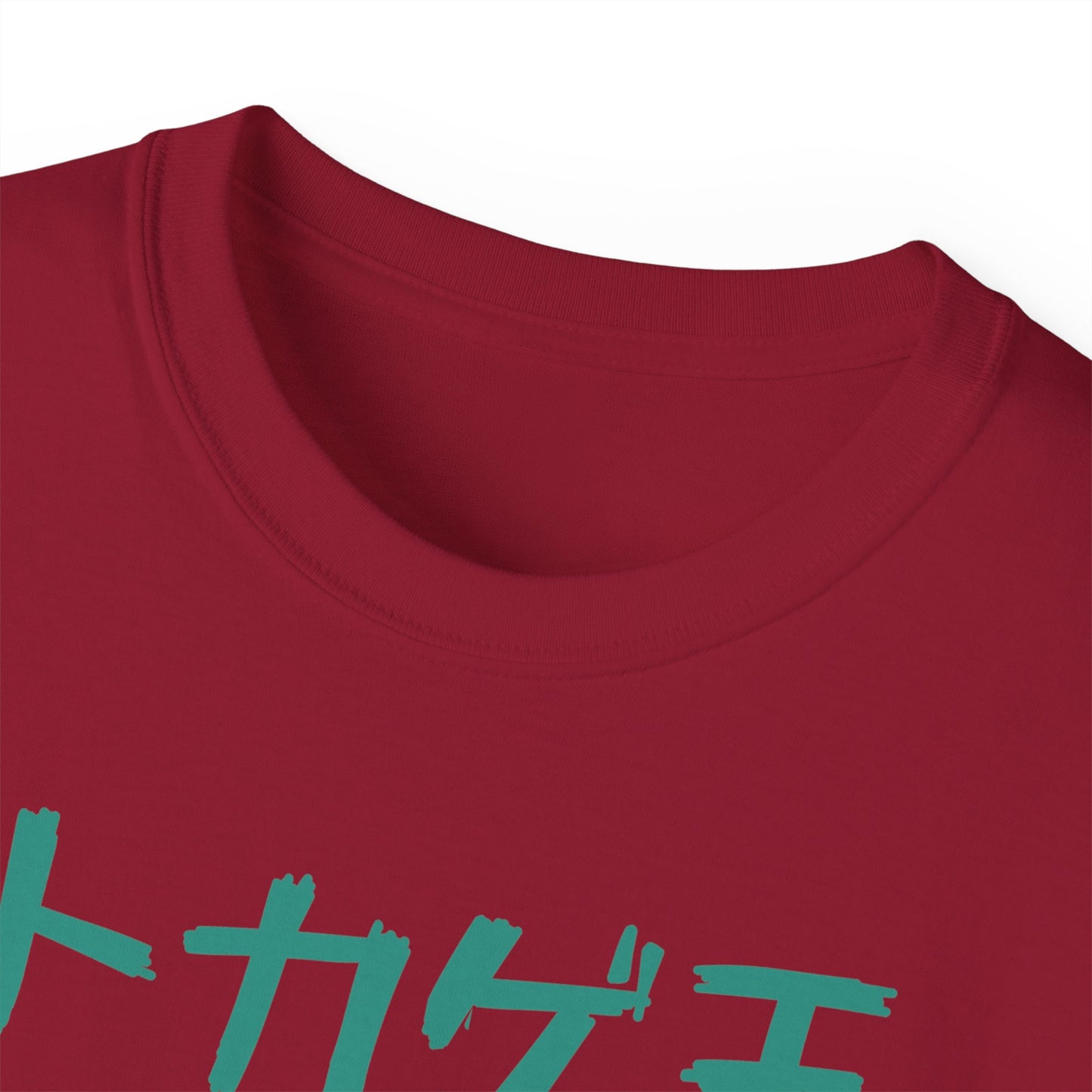 Mens Monster Tee 2