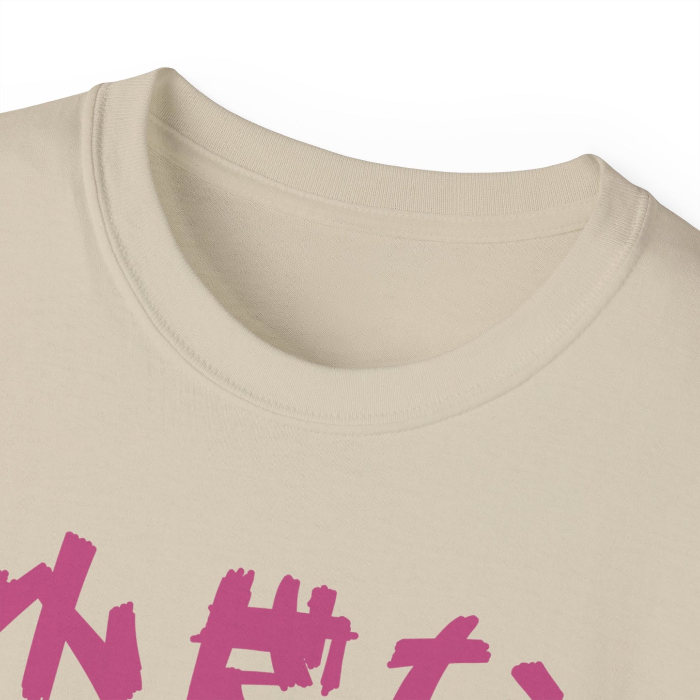 Mens Monster Tee 5