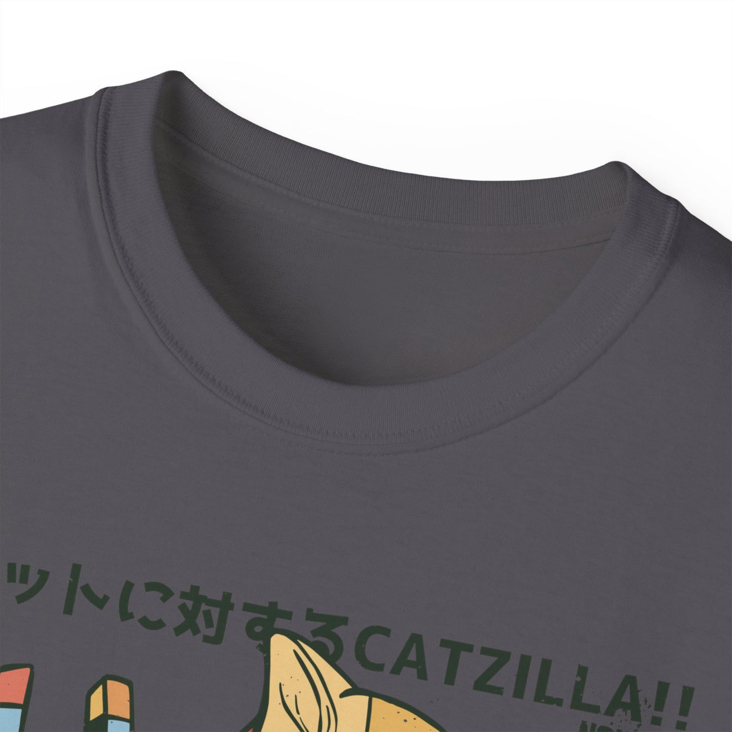 Womens Godzilla Cat Tee