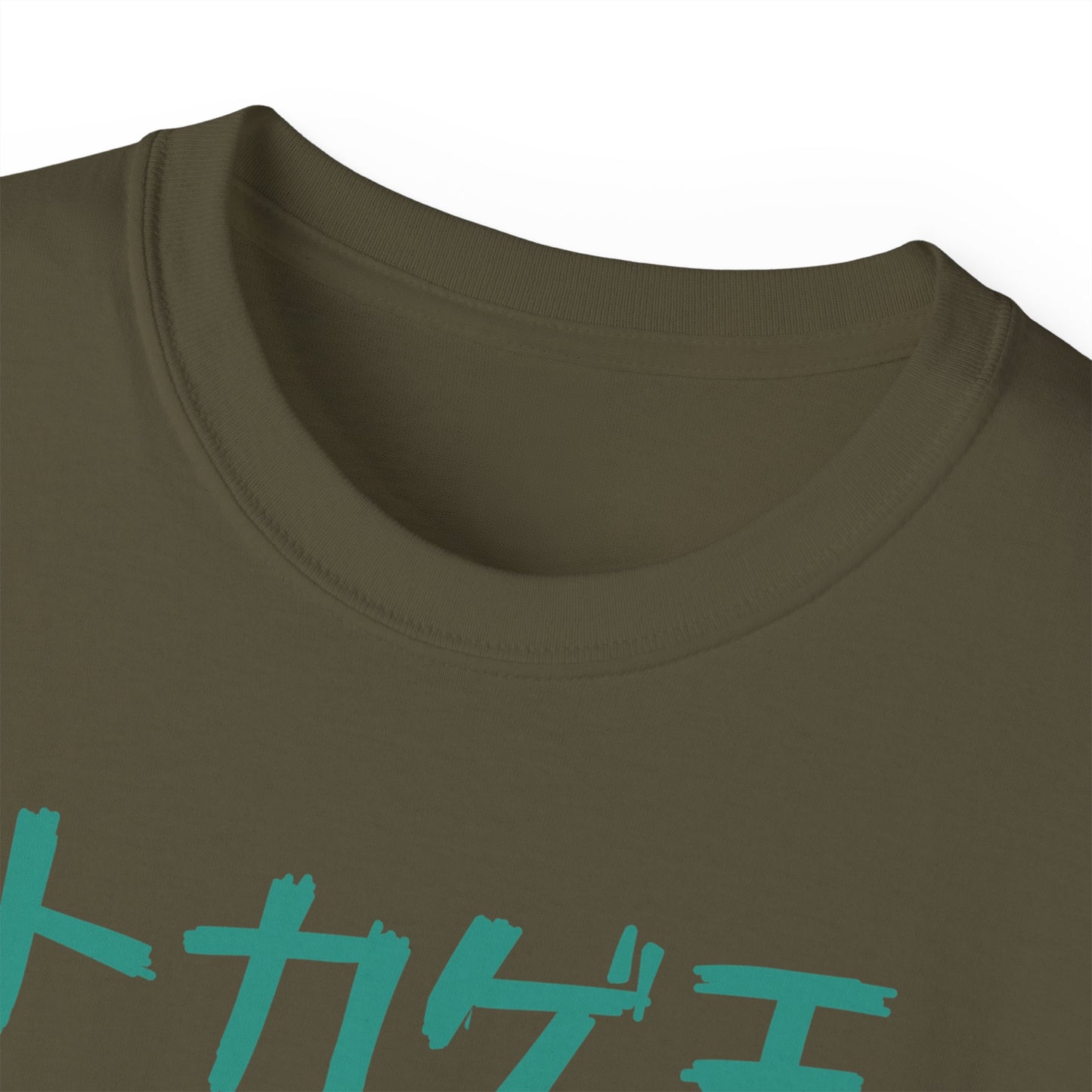 Mens Monster Tee 2