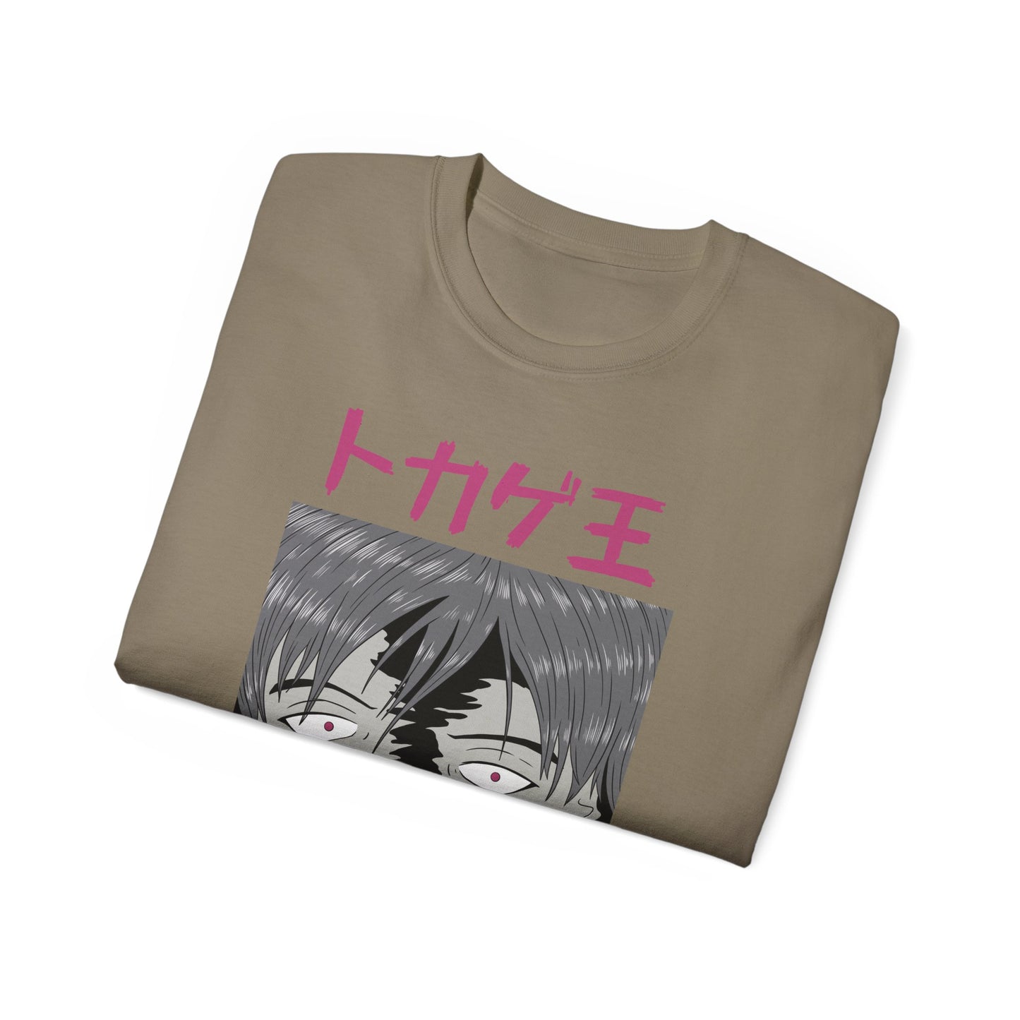 Mens Monster Tee 3