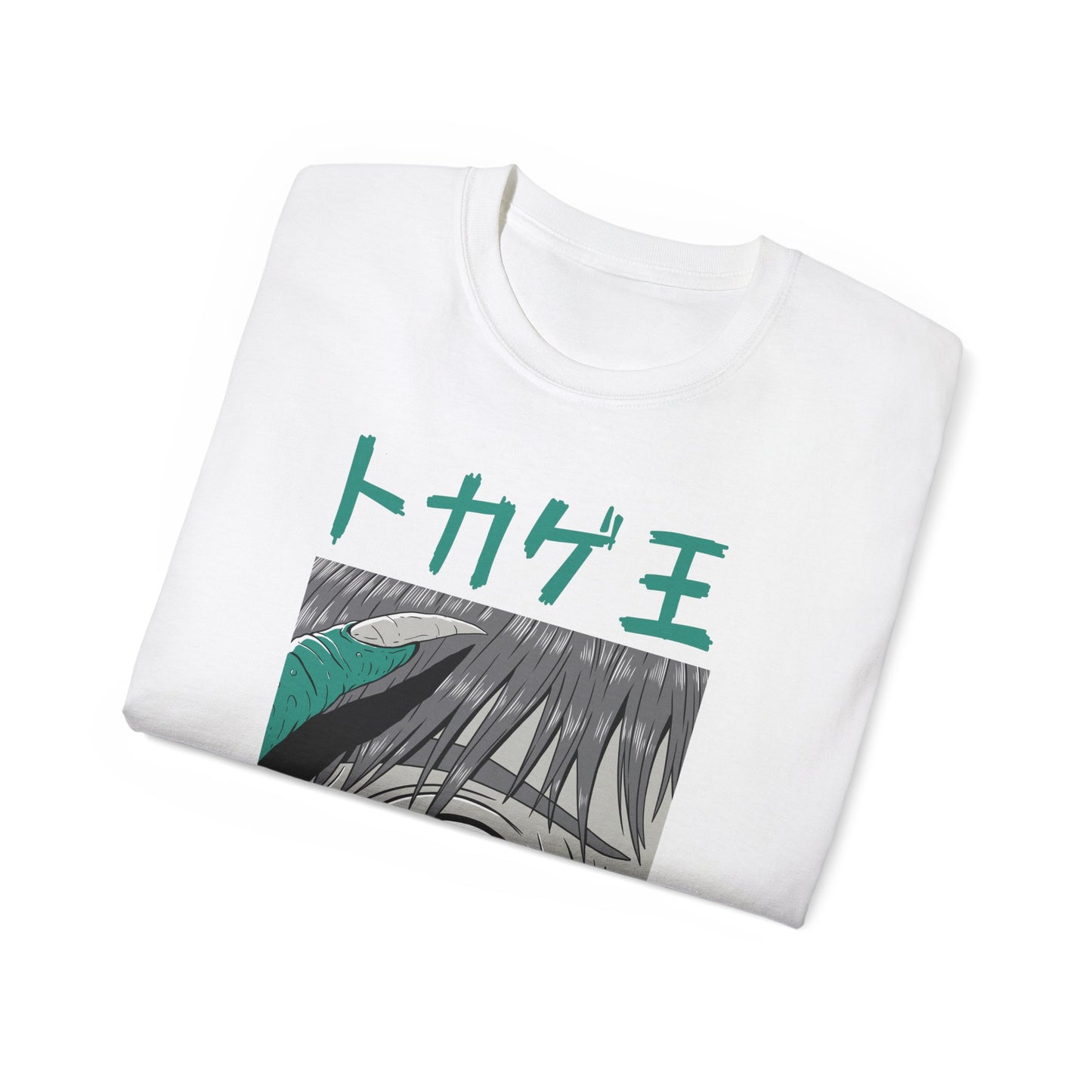 Mens Monster Tee