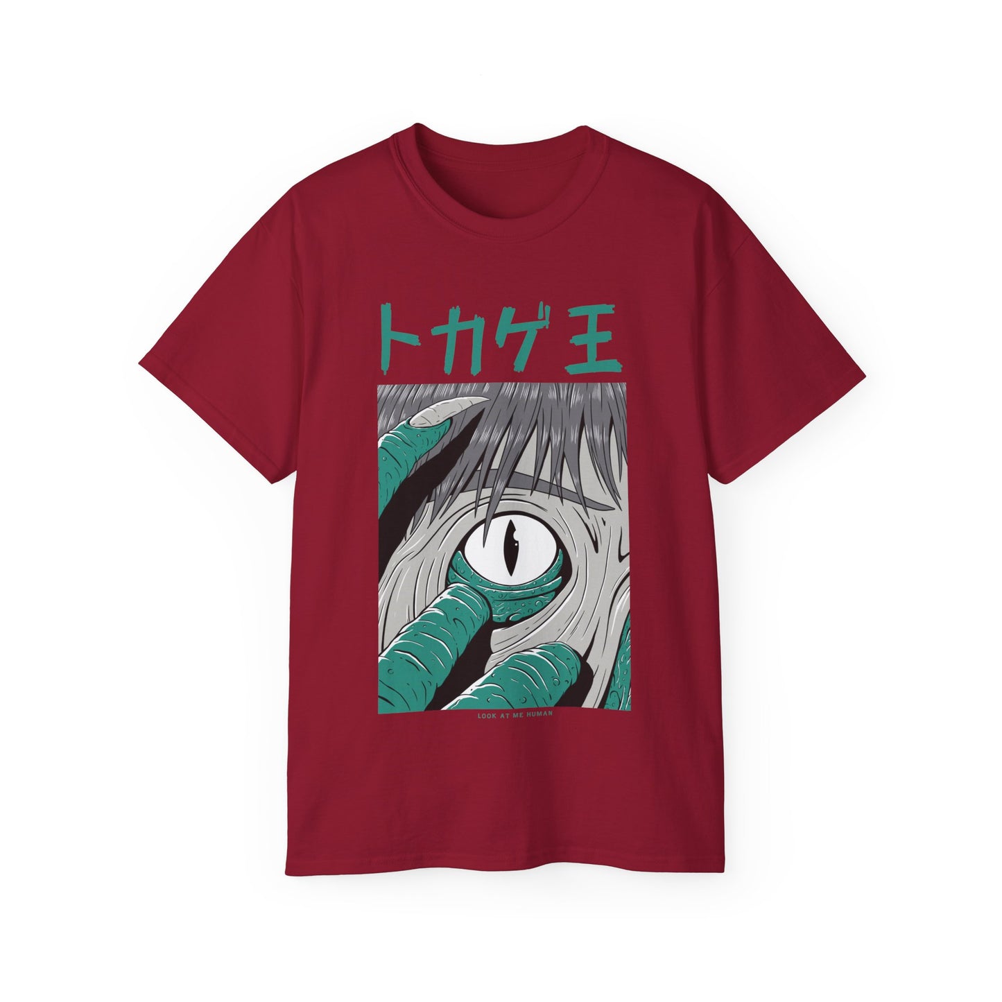 Mens Monster Tee